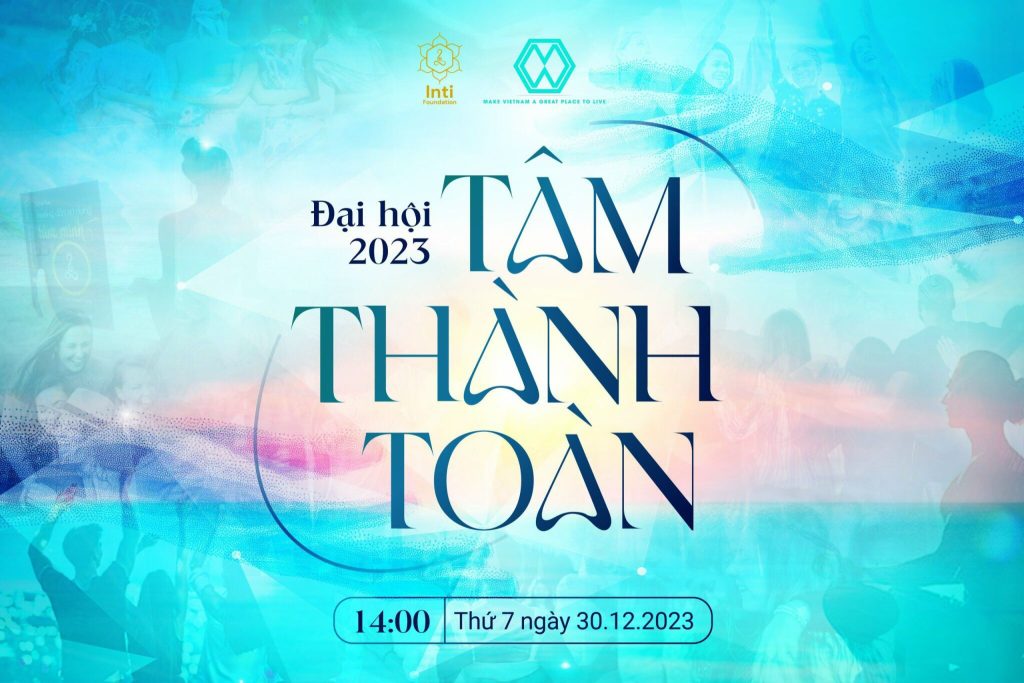 Đại hội Tâm Thành Toàn
