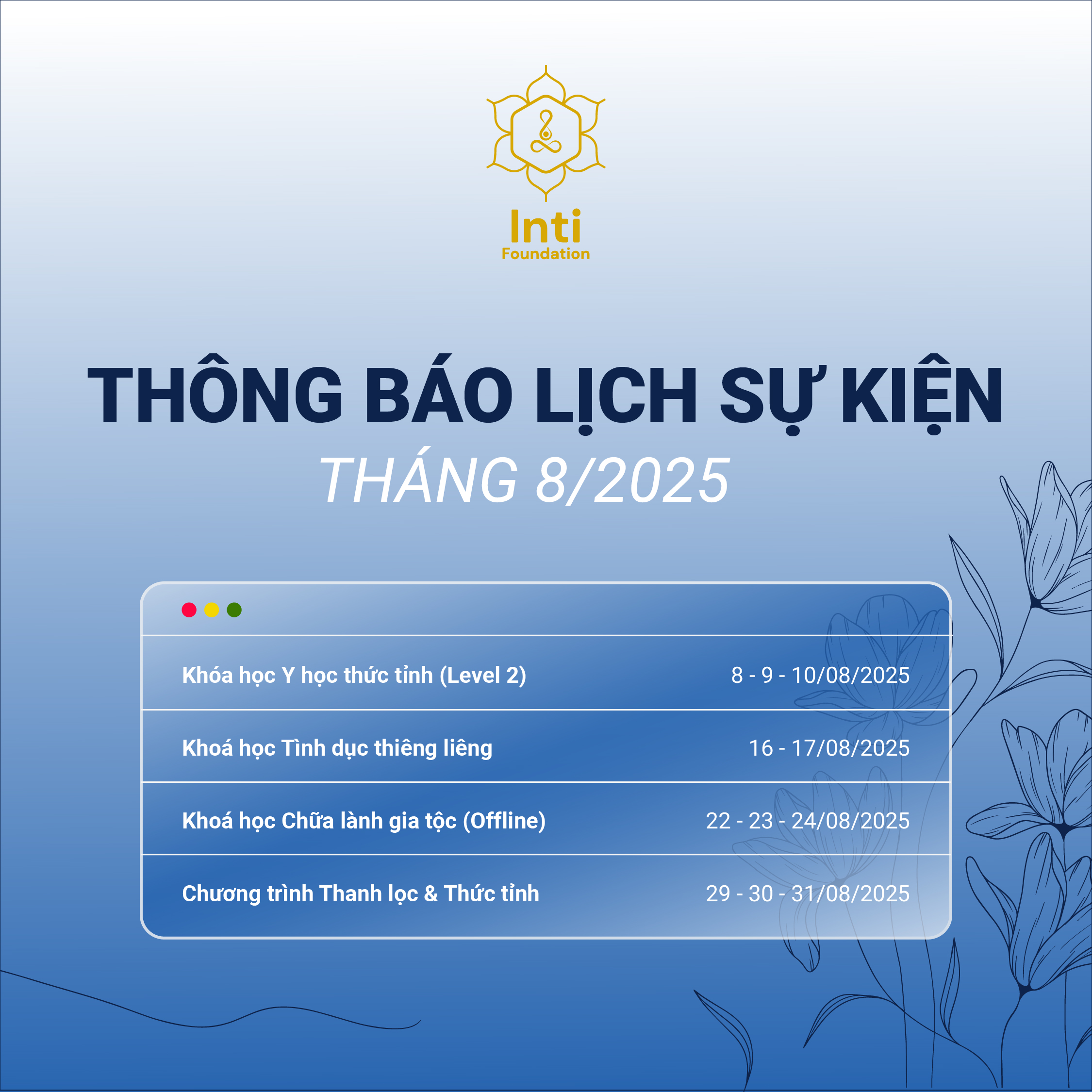 Inti Foundation thông báo lịch sự kiện tháng 08/2025